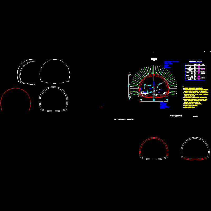 01 s5a复合式衬砌设计图.dwg