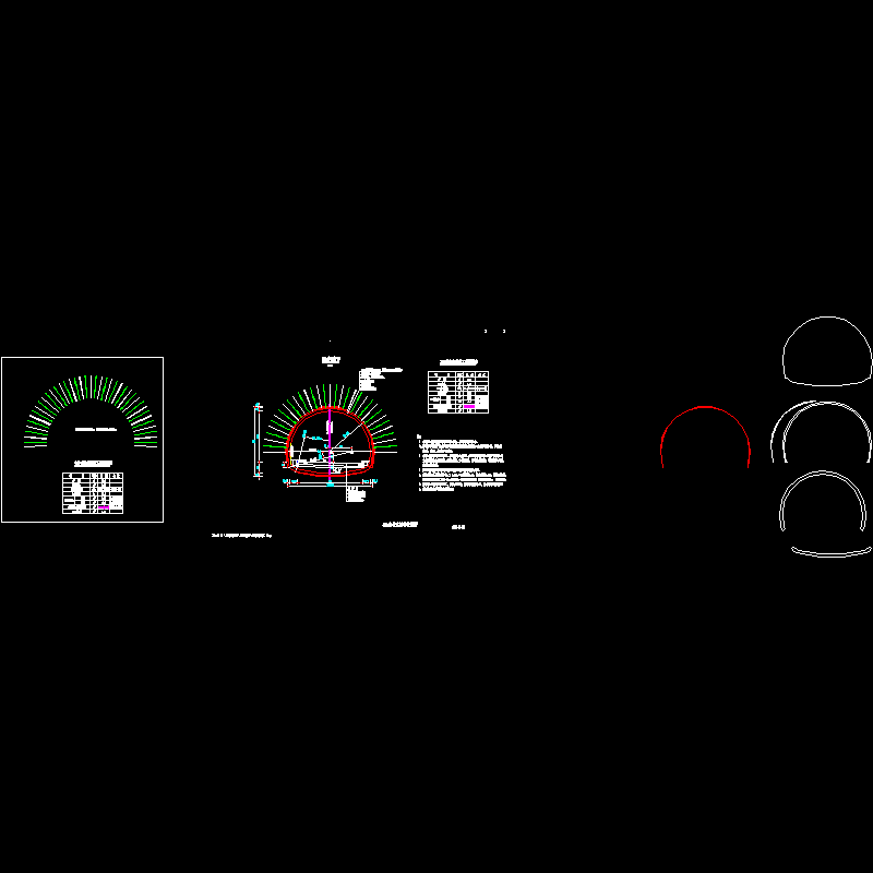 06 s4b复合式衬砌设计图.dwg