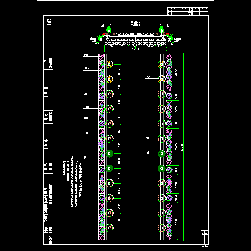 标准横断面.dwg