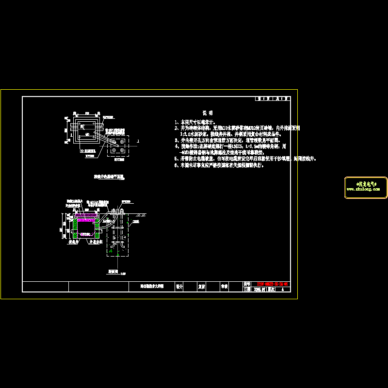 路灯基础及接线井布置图.dwg