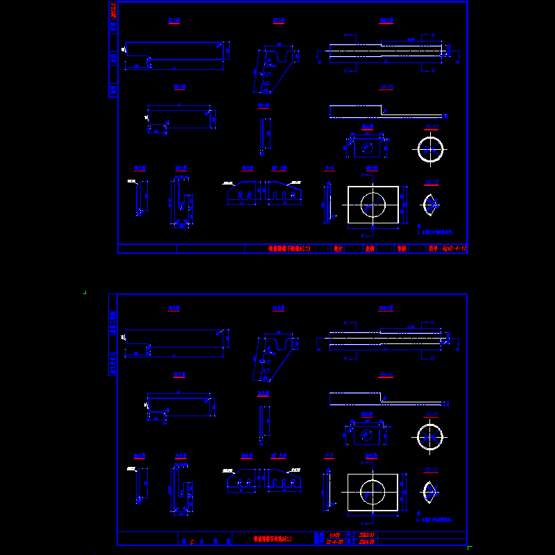 钢箱梁锚下构造图a（二）.dwg