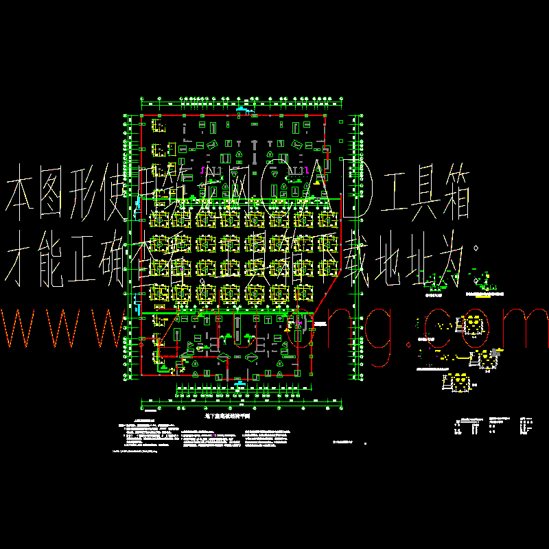 地下室底板结构平面.dwg