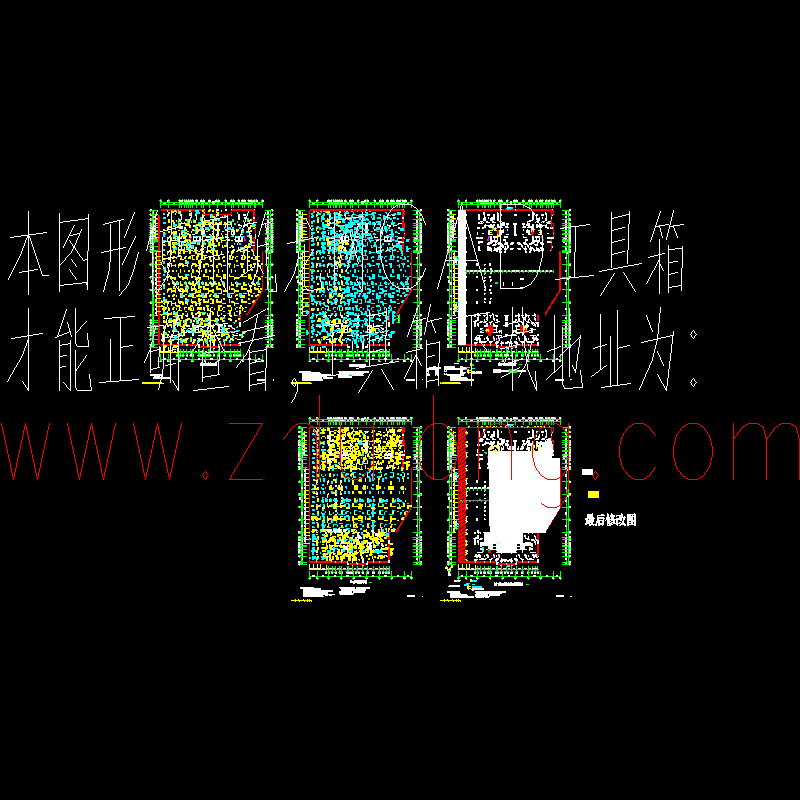 地下室顶板结构平面.dwg