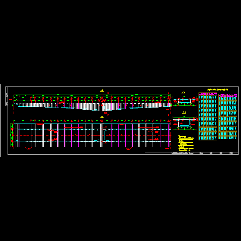 07主桥竖横向预应力图(一).dwg