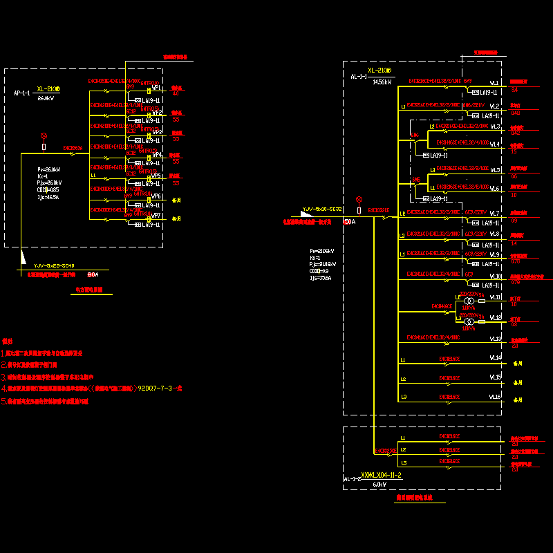 i电施-3.dwg