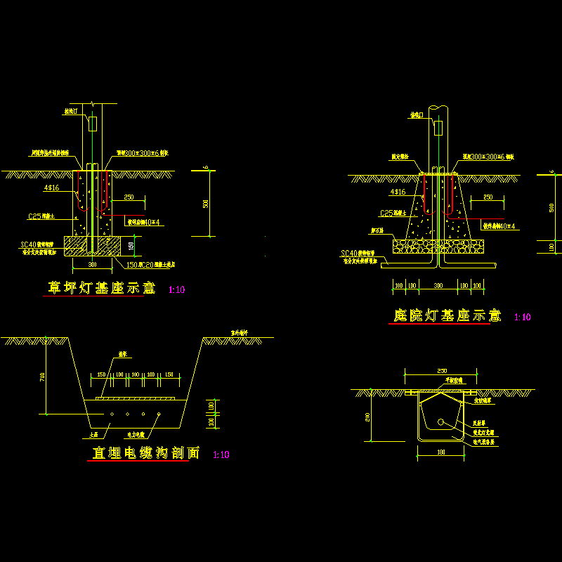 i电施-4.dwg