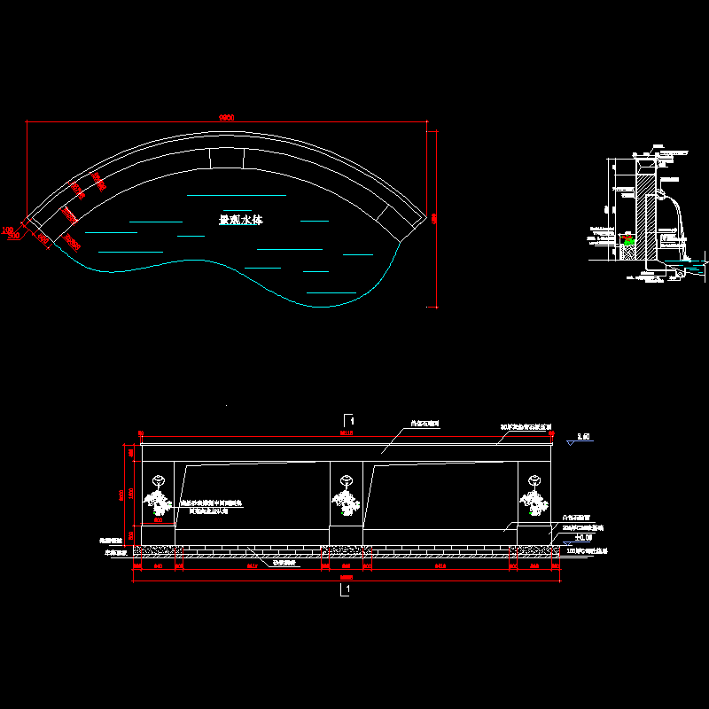 茶艺跌水景墙CAD施工图纸 - 1