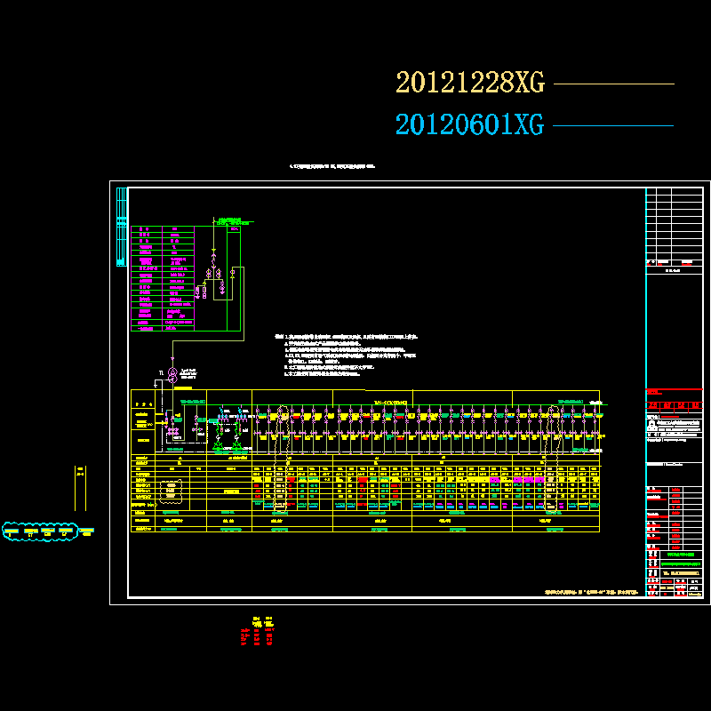 电施01-01代1高低压系统结线图.dwg