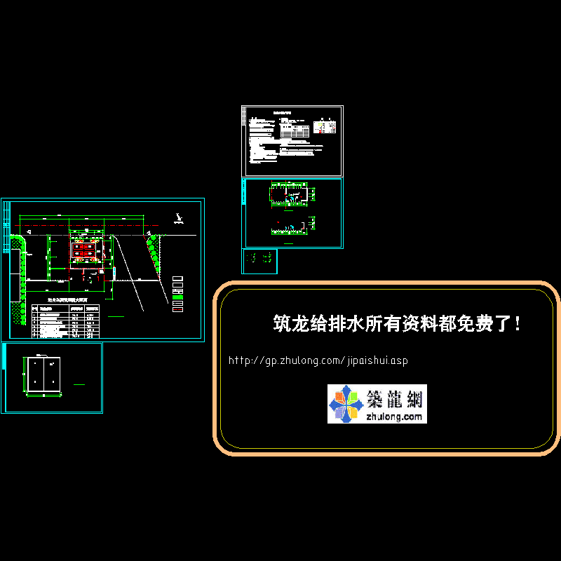 2层加油站给排水施工CAD图纸 - 1