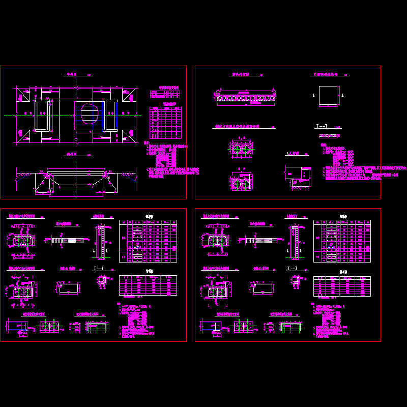 预应力混凝土简支板桥CAD施工大样图 - 1