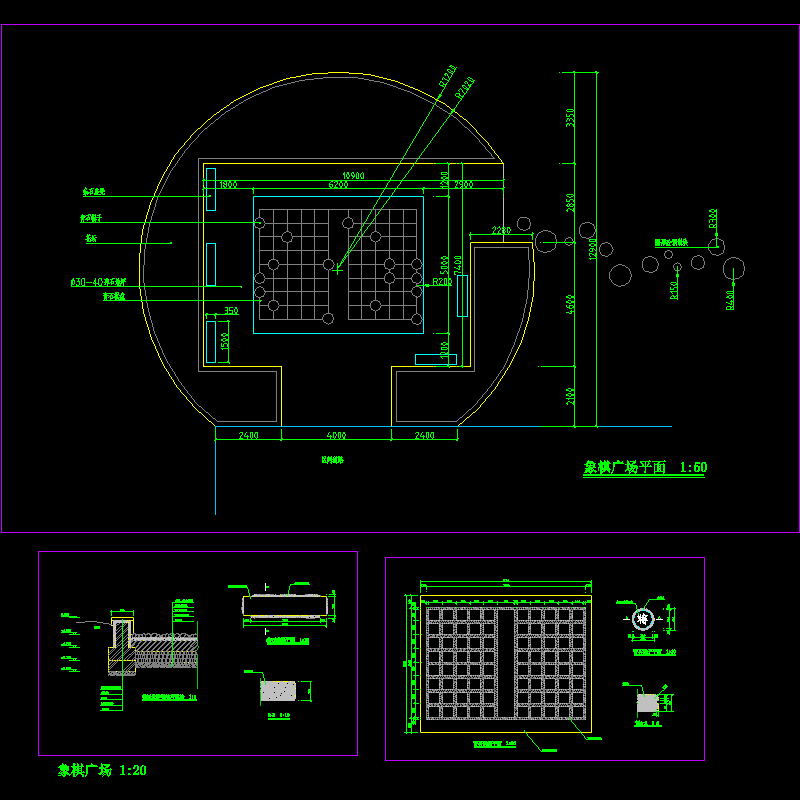 公园象棋广场CAD施工图纸 - 1