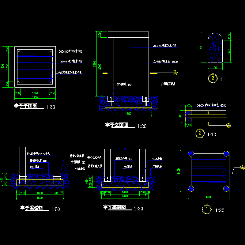 小休息亭结构设计CAD施工图纸 - 1