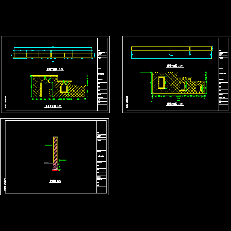 景观墙施工CAD详图纸 - 1