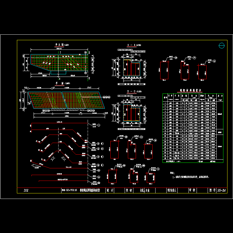 zbq1-21.dwg