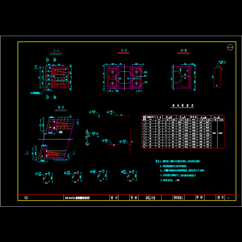 zbq1-06.dwg