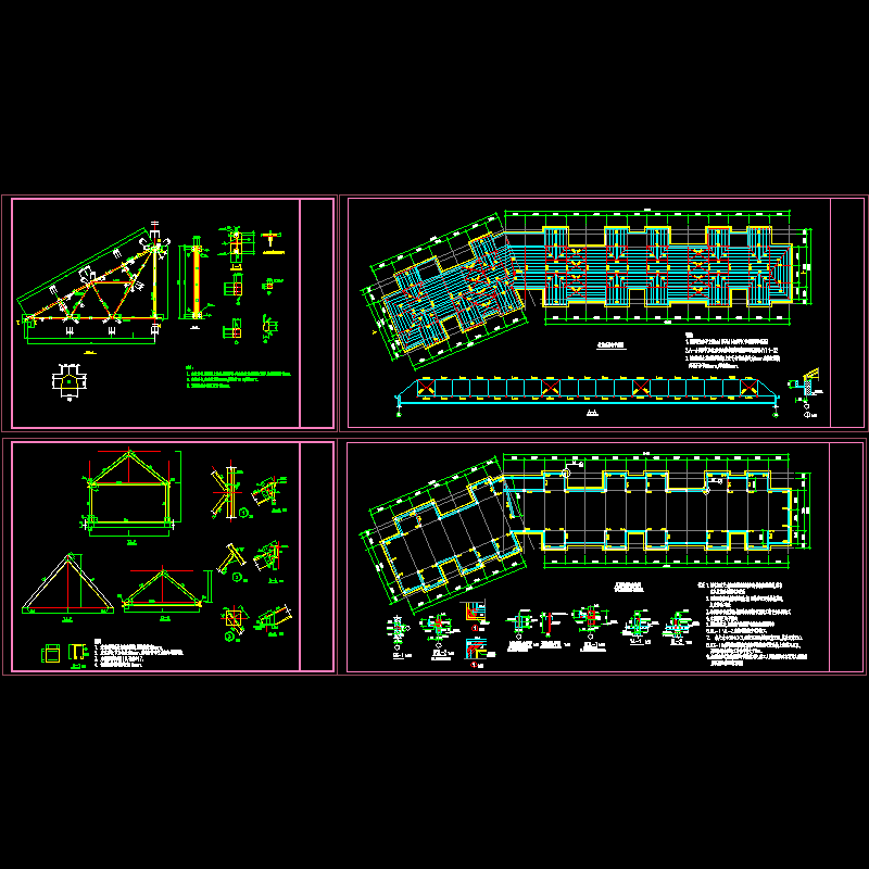 平改坡钢结构屋面节点构造CAD详图纸 - 1
