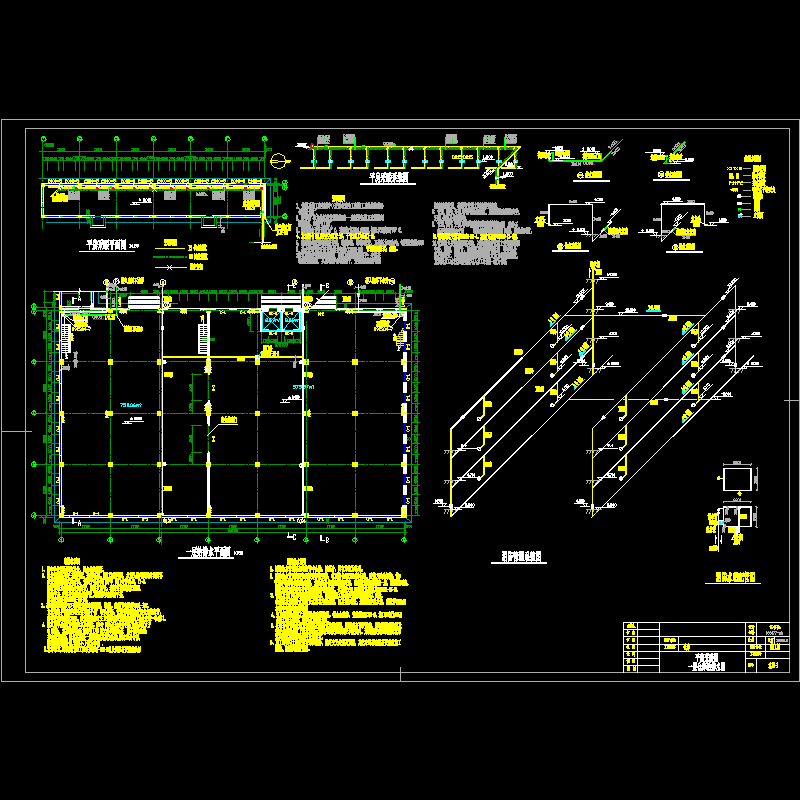 仓库采暖给排水施工图纸和设计说明,给排水平面图和大样图 - 1