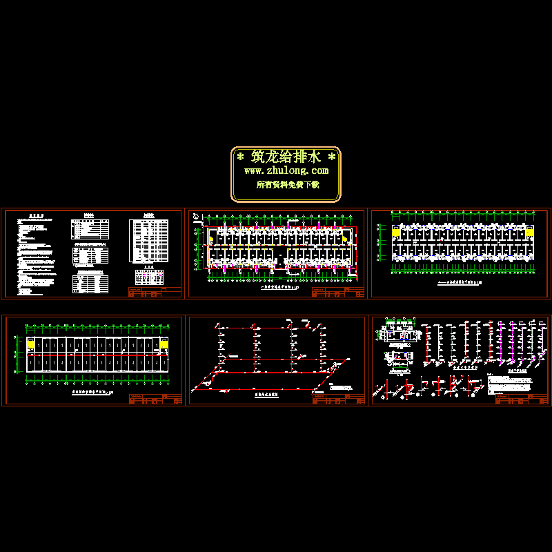 高校学生宿舍给排水全套设计CAD图纸.dwg - 1