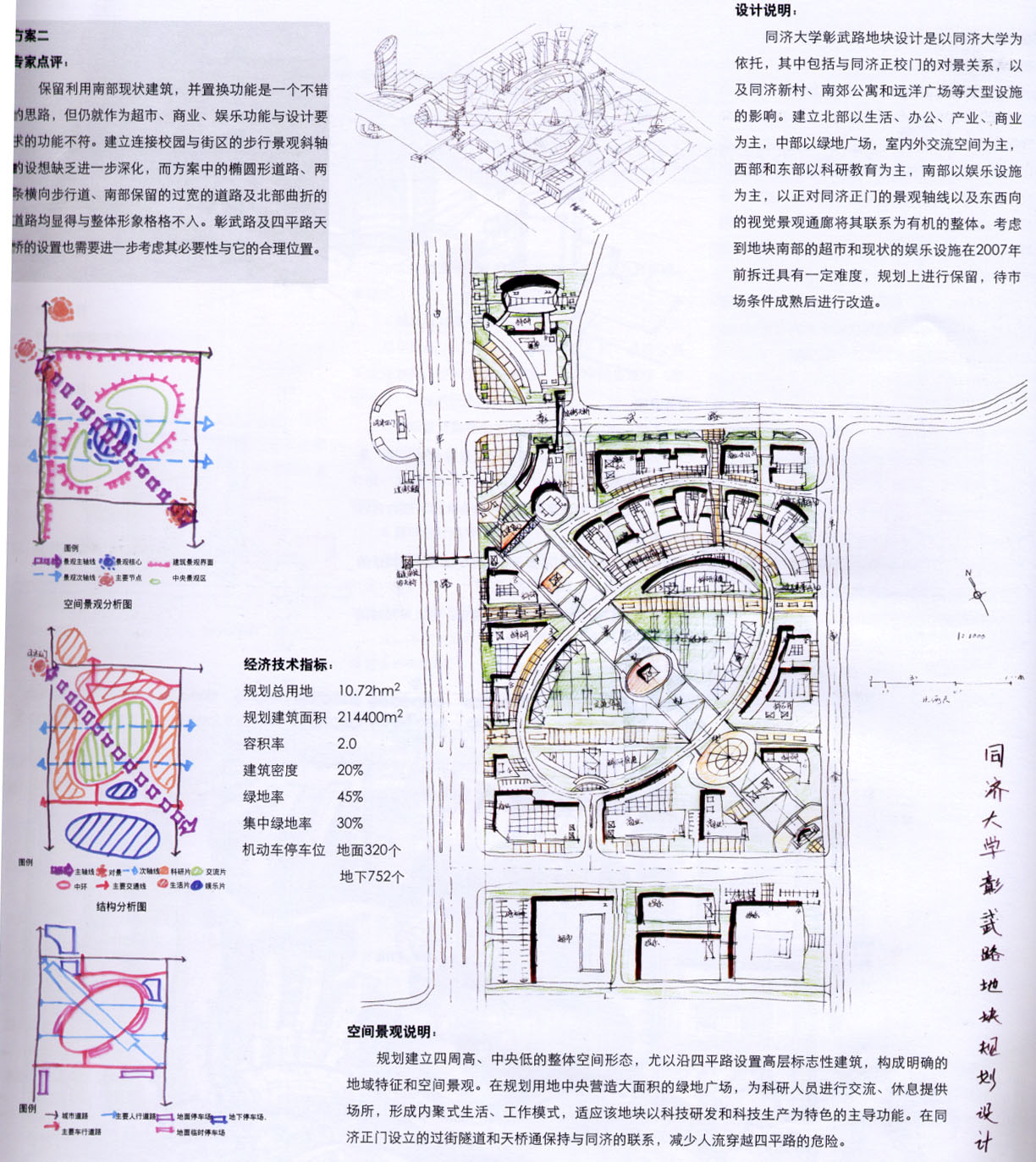 未标题-25.jpg