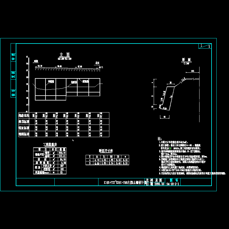 101727.dwg