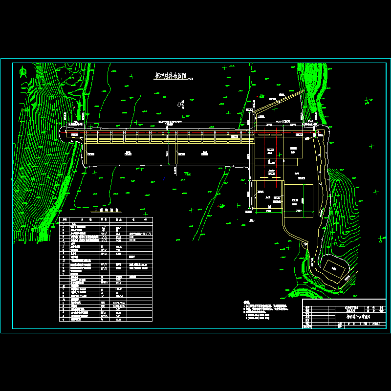 总平面图.dwg