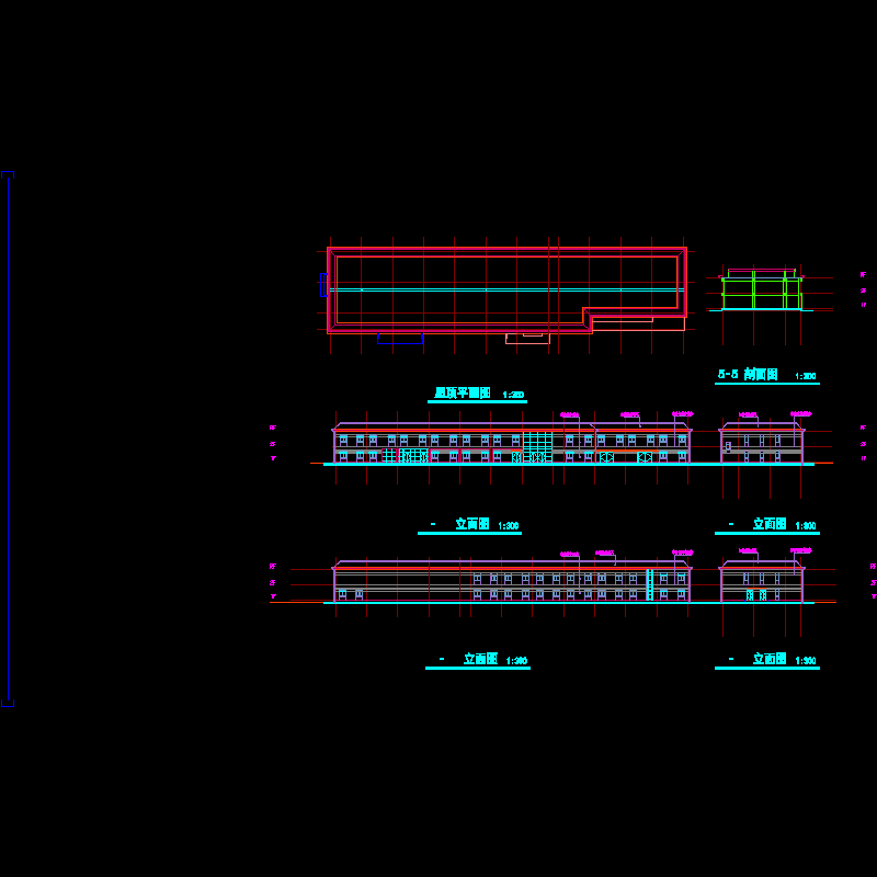 建初02-后勤综合楼屋顶平面图、立面、剖面-final.dwg