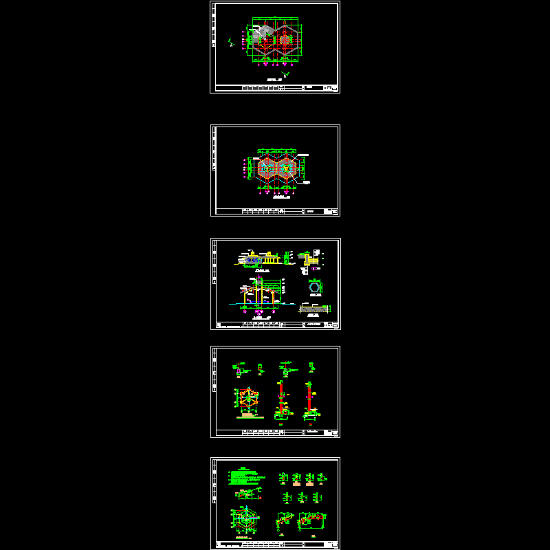 景观亭施工CAD详图纸（丰富）(基础节点详图).dwg - 1