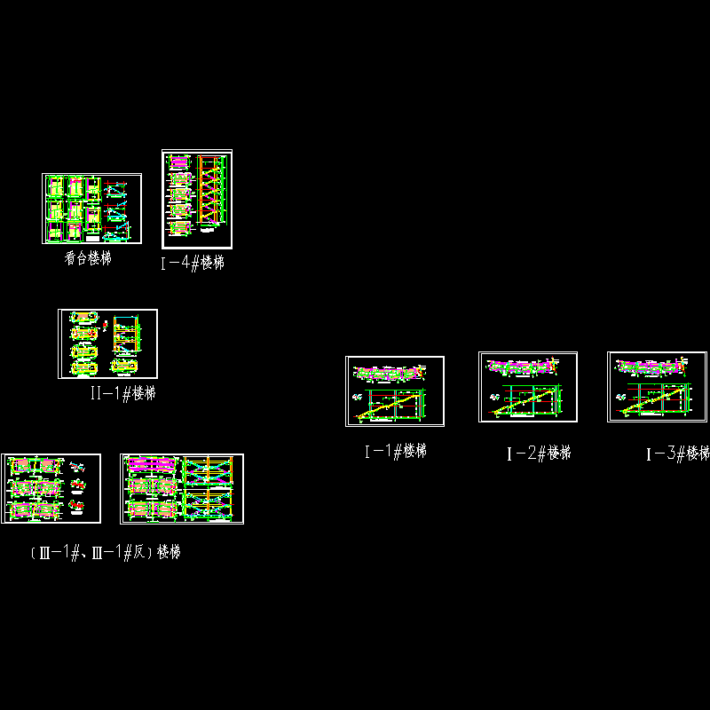 体育馆楼梯节点构造CAD详图纸.dwg - 1