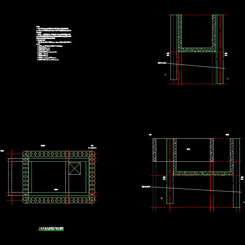 工作井结构设计CAD图纸 - 1