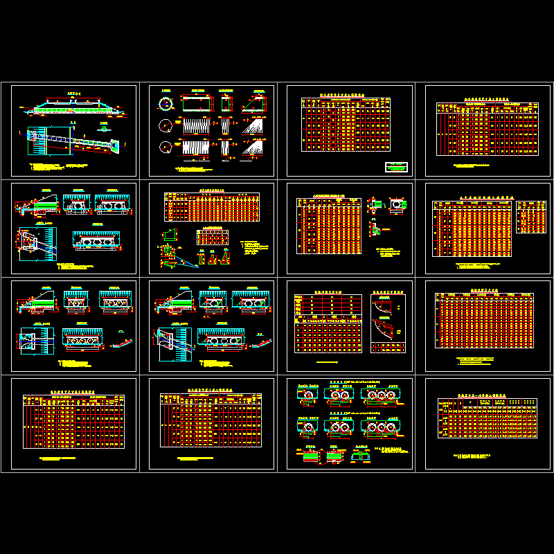 交通部通用圆管涵CAD图纸 - 1