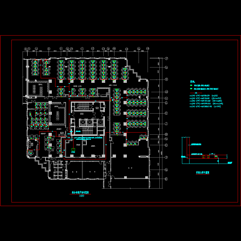 综合布线平面布置图.dwg