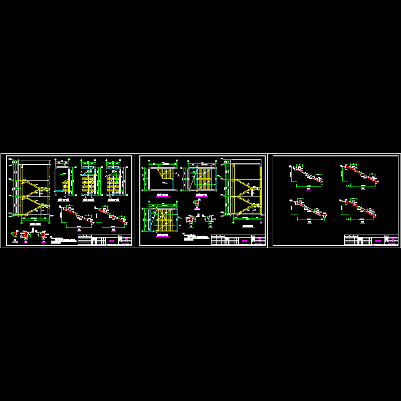 框架结构楼梯节点构造CAD详图纸 - 1