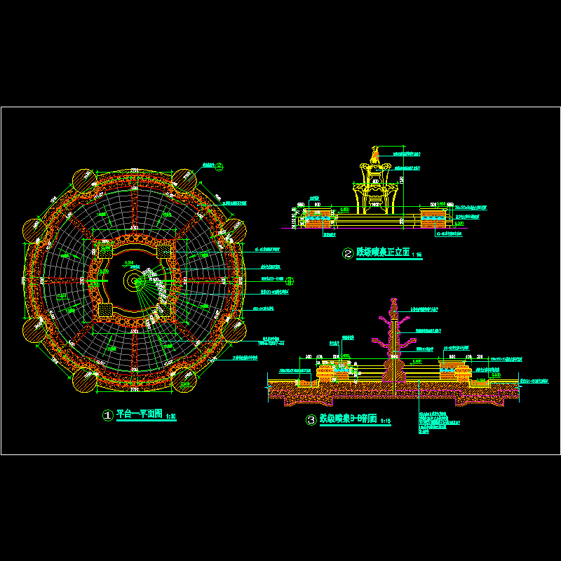 水池喷泉施工CAD图纸 - 1