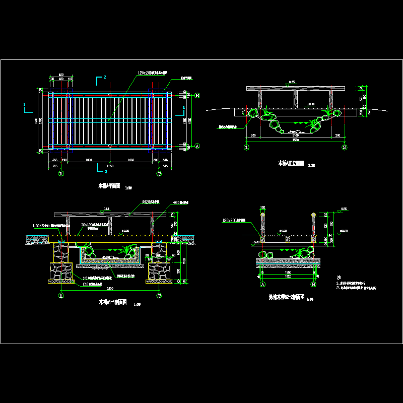 木桥施工CAD图纸 - 1