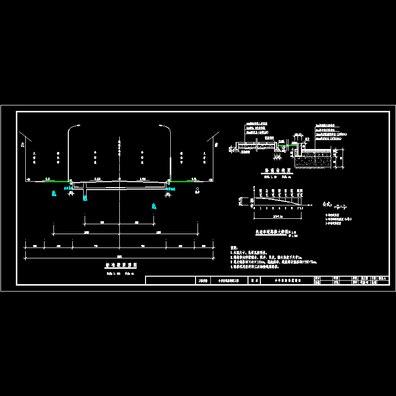 3丰华路横段.dwg