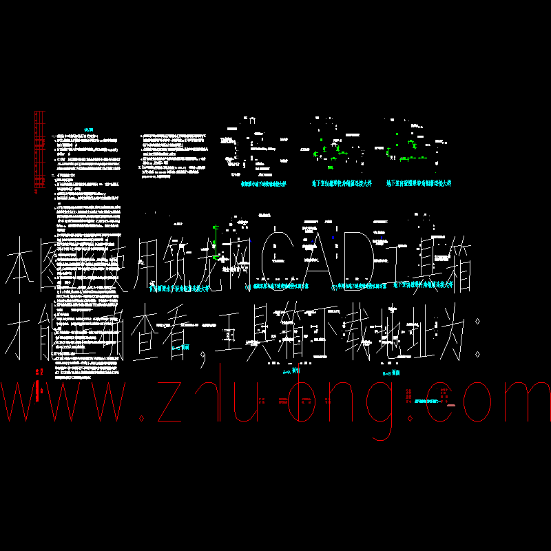 ssd-t-01x.dwg