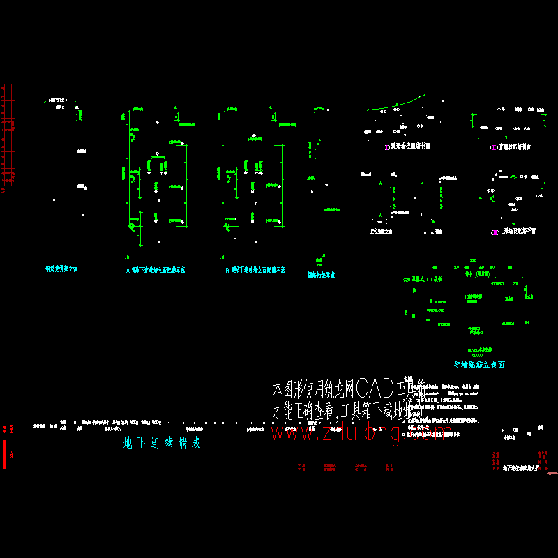 ssd-t-03x.dwg