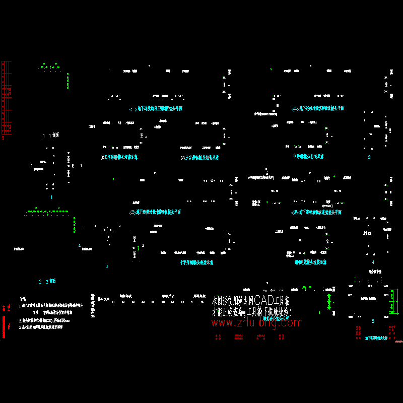 ssd-t-04x.dwg