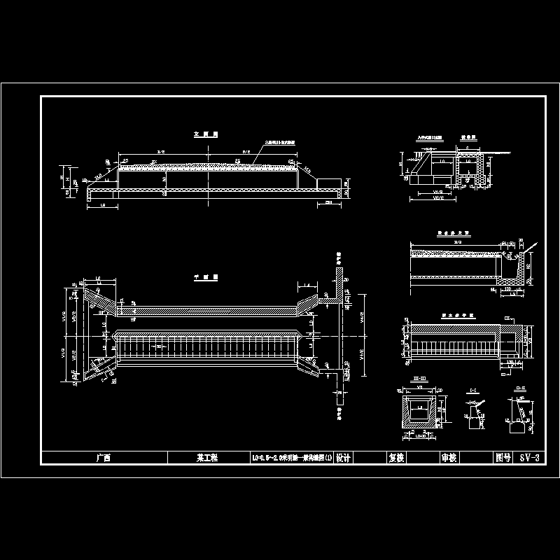 l0=0.5?2.0米明涵一般构造图(1).dwg