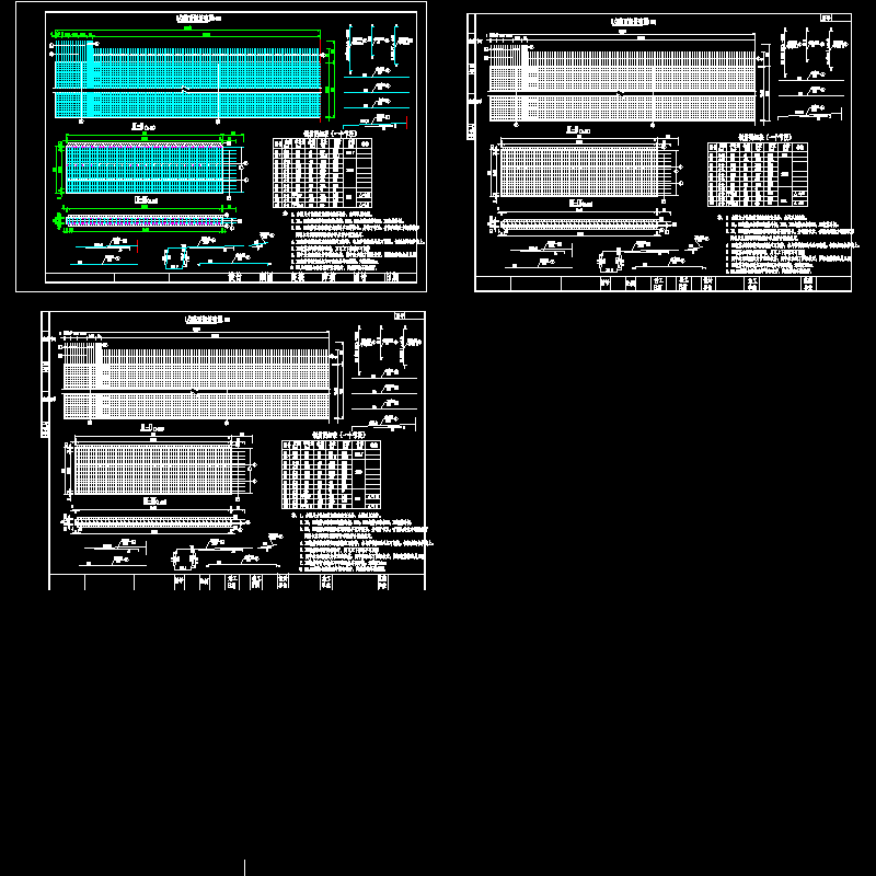 ssiv-iii-38-定稿1主梁钢筋图.dwg