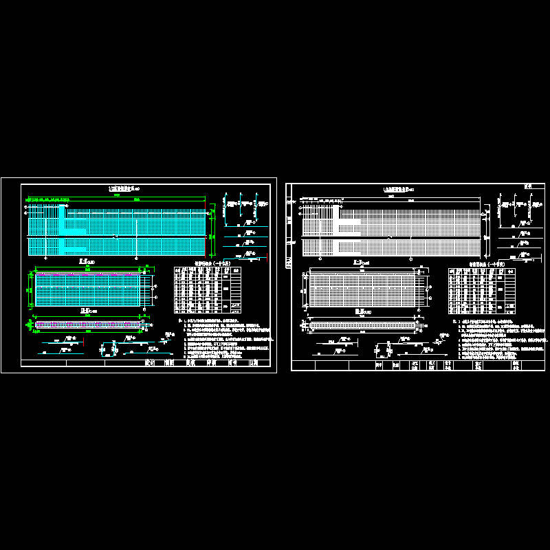 ssiv-iii-42-定稿1主梁钢筋图.dwg