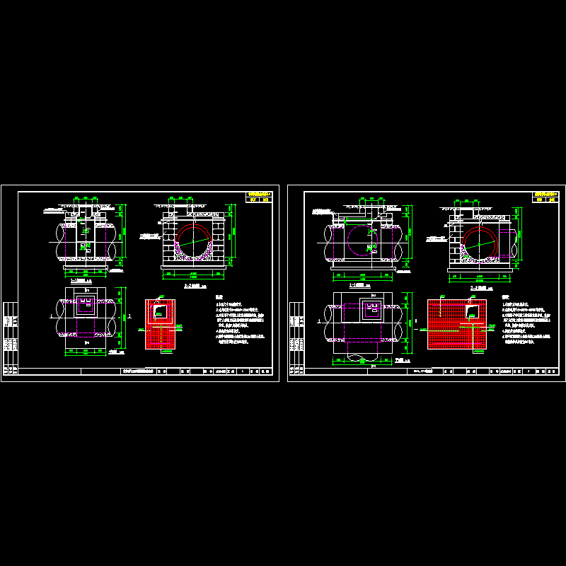 100检查井1.dwg