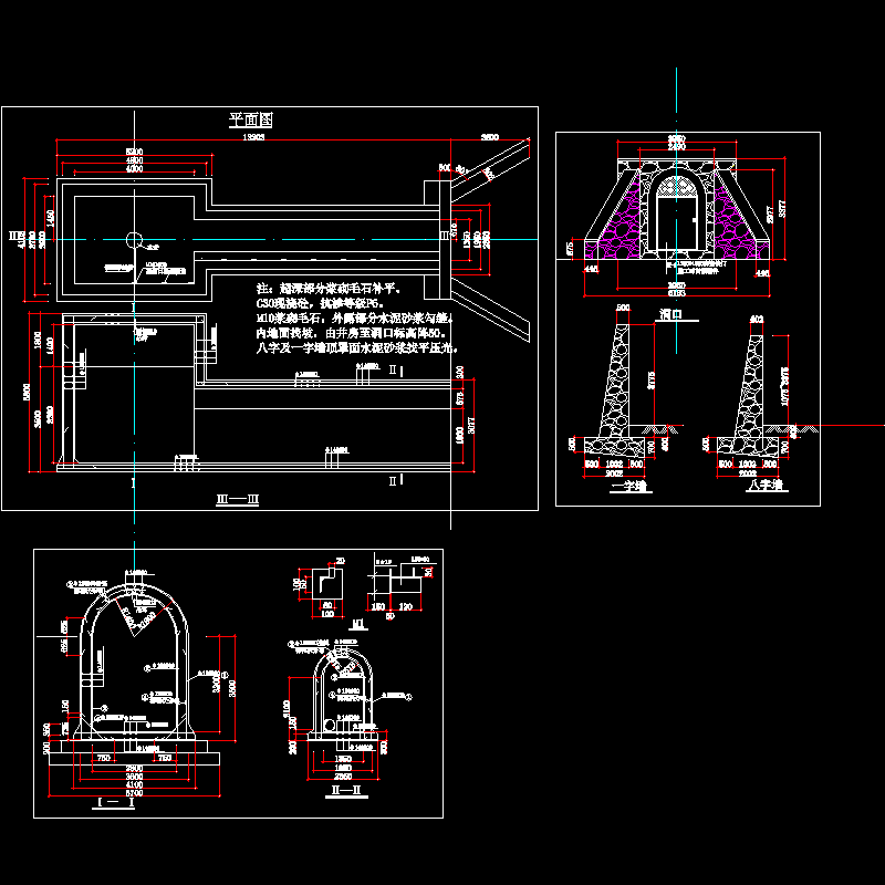 一套道路桥式井涵节点设计CAD图纸 - 1
