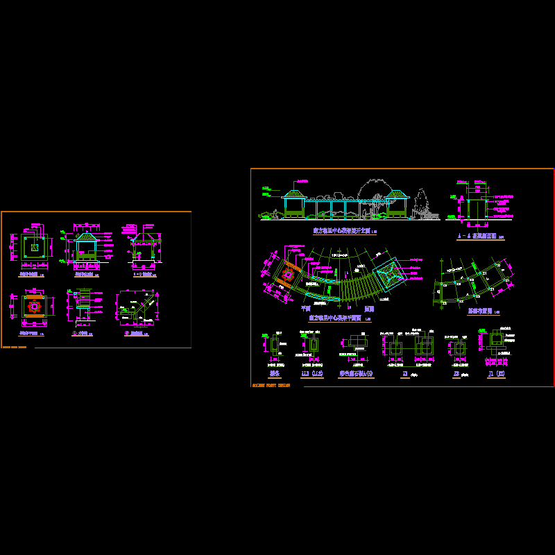 设计09(花架亭).dwg