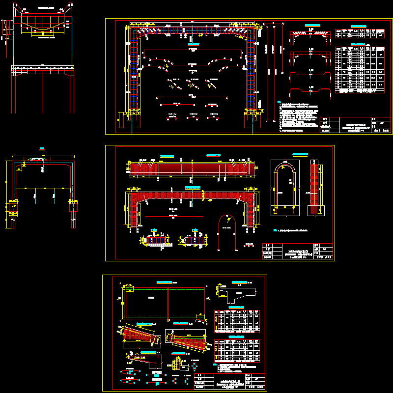 26~28跨合九铁路刚构钢筋图.dwg