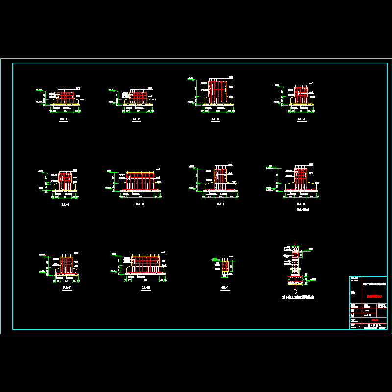 结施-04.dwg