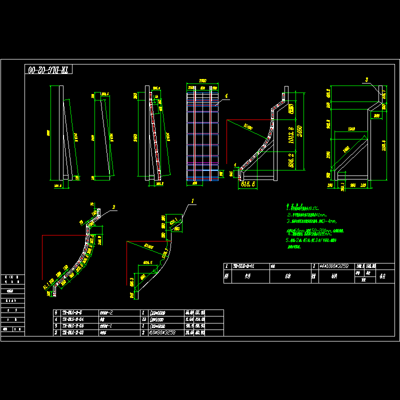 02-侧模-2.dwg