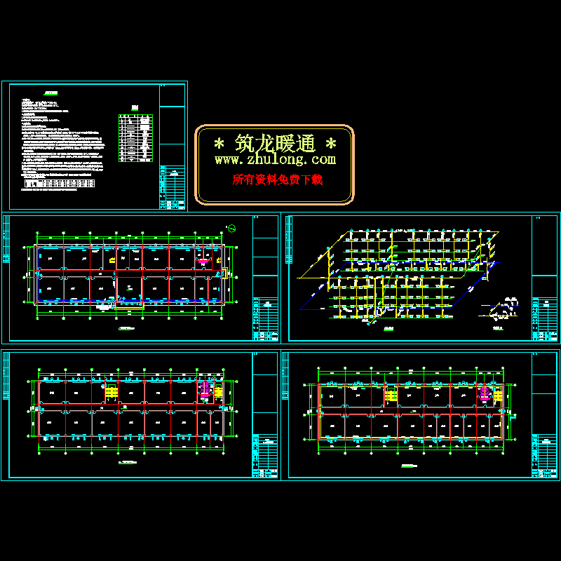 某四层办公楼采暖图.dwg