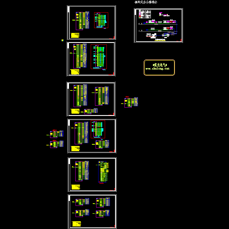 照明配电系统图071228.dwg