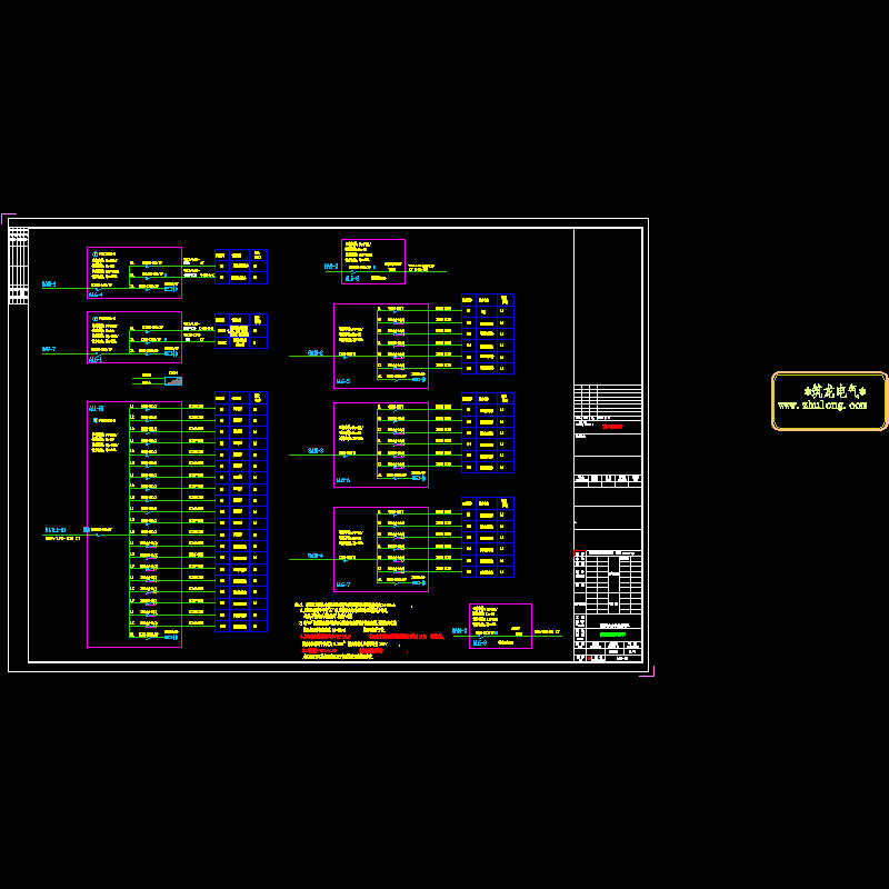 电施b-l13 照明配电系统图3.dwg